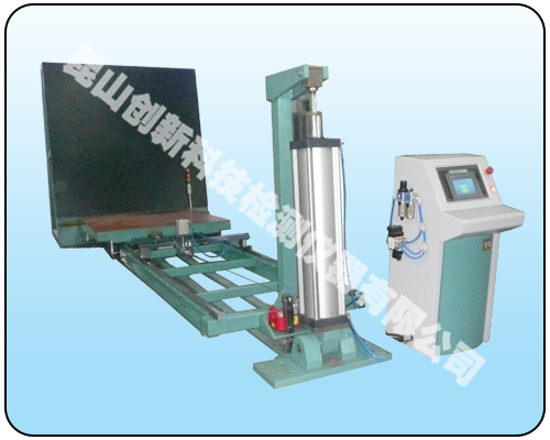 CX-8138A 包装10°斜面冲击试验机
