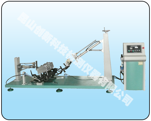 CX-8333 可伸展座椅疲劳试验机