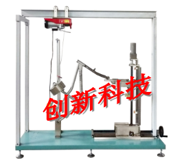 CX-8116 车架前叉落下冲击试验机